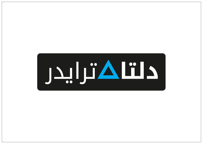 https://acemarkets.net/أمانة كابيتال تعلن عن الرابحين في الدورة الأولى من برنامج الدلتا ترايدر