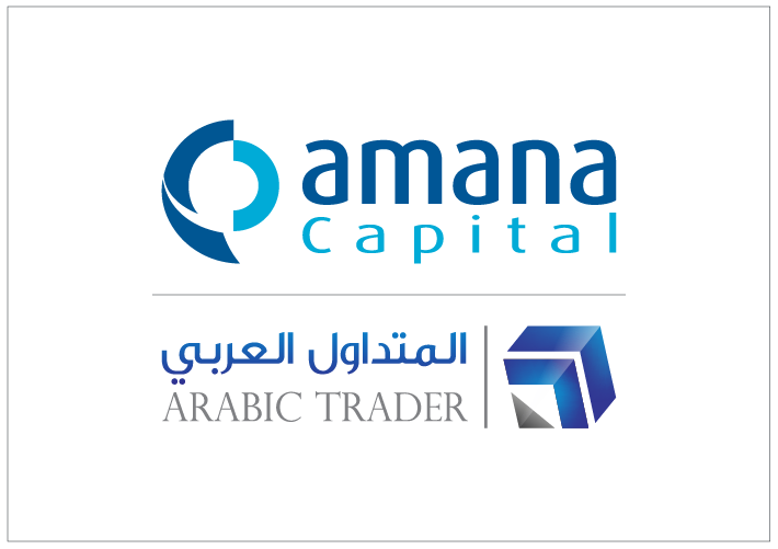 https://acemarkets.net/أمانة كابيتال تعقد شراكة مع المتداول العربي